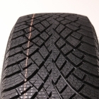 Nokian Hakkapeliitta R5 [DOT22]