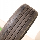 Bridgestone Potenza S001