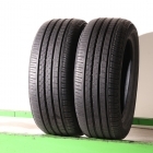 Pirelli Cinturato P7 Blue