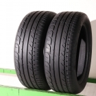 Kormoran UHP Ultra High Performance