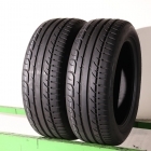 Kormoran UHP Ultra High Performance