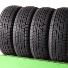 Nexen WinGuard Ice