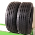 Vredestein QUATRAC PRO