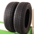 Roadstone WinGuard Ice