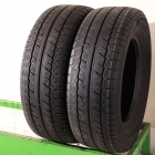 Austone Skadi SP902 3PMSF