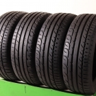 Kormoran UHP Ultra High Performance