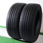 Dunlop SP Sport Fastresponse
