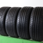 Dunlop SP Sport Fastresponse