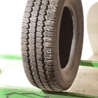 Maxxis Vanpro AS
