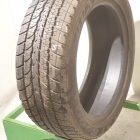 Dunlop Grandtrek ST8000