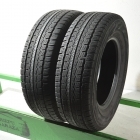 Nexen WINGUARD WT1