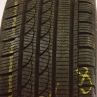 Rockstone Ice Plus S210