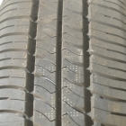 Maxxis Victra 510