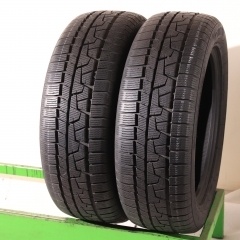 Lanvigator WINTERGRIP UHP 3PMSF