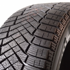 Pirelli Ice Zero FR