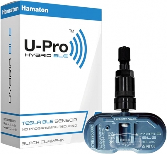 Hamaton, 433 MHz EU-Pro Hybr 3.5, HTS-A68BM