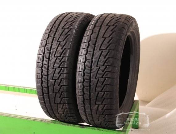 Cordiant Winter Drive