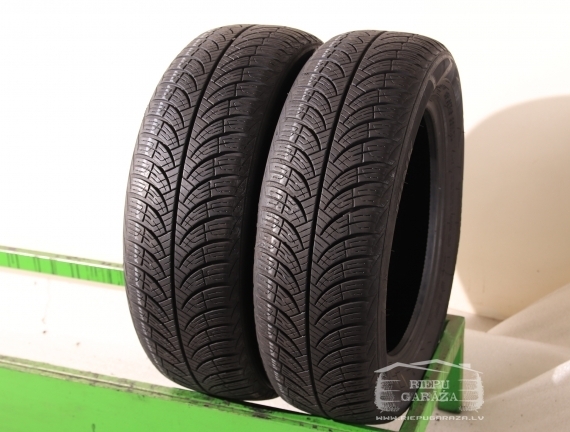 iLink Multimatch A/S