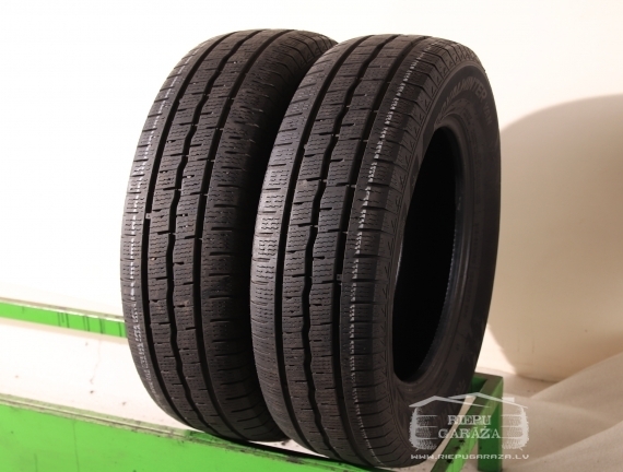 Royal Black Royal Winter