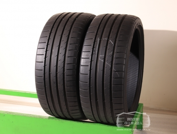 Gripmax SureGrip Pro Sport