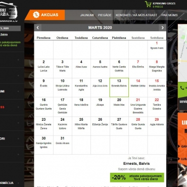 Atlaide vārda dienā!