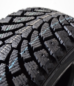 Antares Grip 60 Ice radžojama -